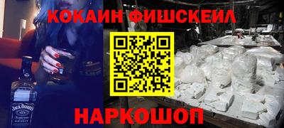 меф Кулебаки
