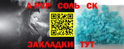 MDMA Кумертау