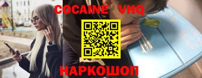 меф Кулебаки