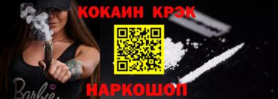 MDMA Кумертау