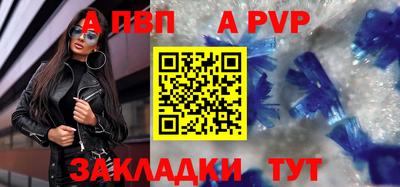 мефедрон мука Кунгур