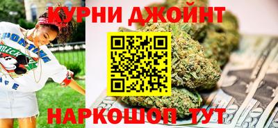 MDMA Кумертау