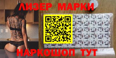 меф Кулебаки