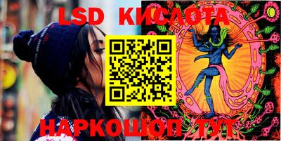 мефедрон мука Кунгур