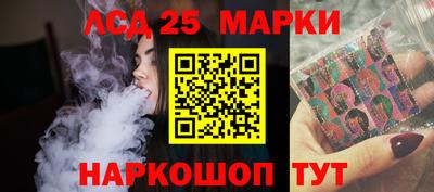 мефедрон мука Кунгур
