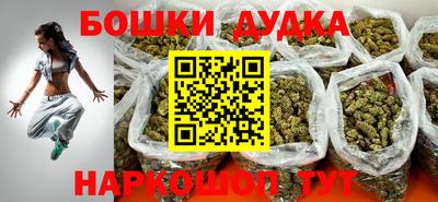 меф Кулебаки