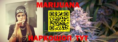 мефедрон мука Кунгур