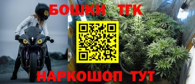 меф Кулебаки
