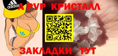 MDMA Кумертау
