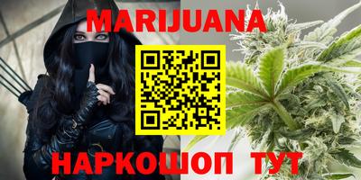 мефедрон мука Кунгур