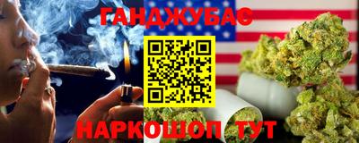MDMA Кумертау