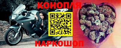 меф Кулебаки