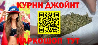 мефедрон мука Кунгур