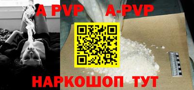 MDMA Кумертау
