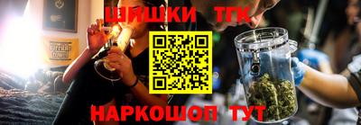 MDMA Кумертау