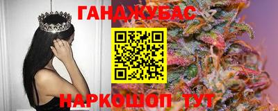 MDMA Кумертау