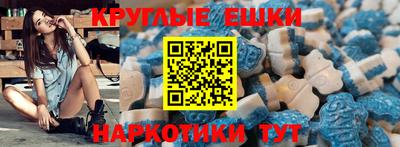 мефедрон мука Кунгур