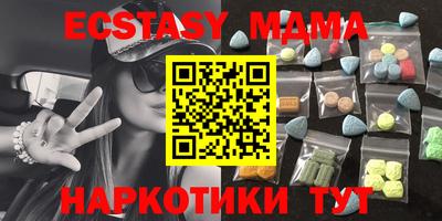 меф Кулебаки