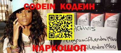 MDMA Кумертау