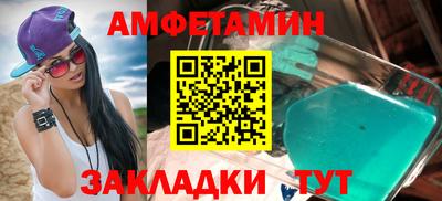 мефедрон мука Кунгур