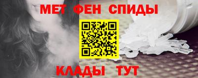 MDMA Кумертау