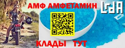 MDMA Кумертау