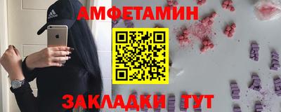 мефедрон мука Кунгур