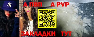 меф Кулебаки