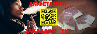 MDMA Кумертау