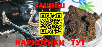 мефедрон мука Кунгур