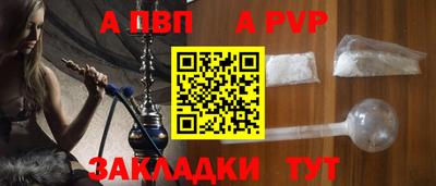 меф Кулебаки