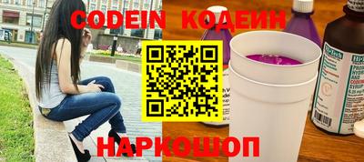 MDMA Кумертау