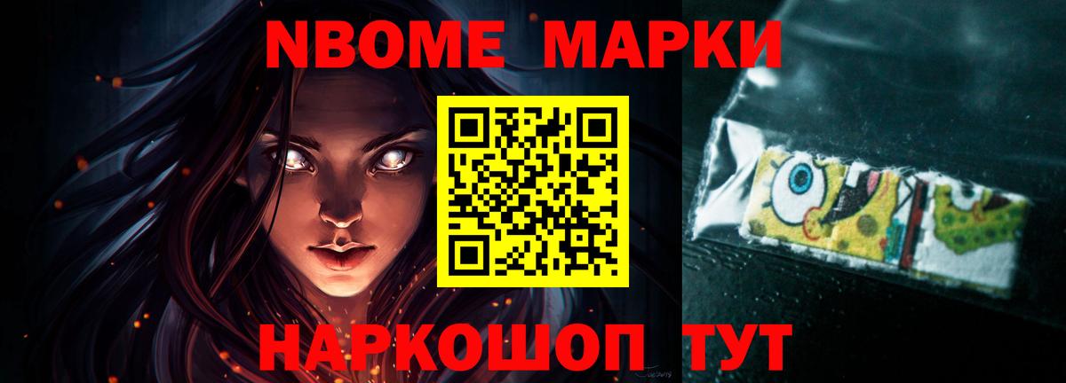 ЛСД экстази кислота Дзержинский
